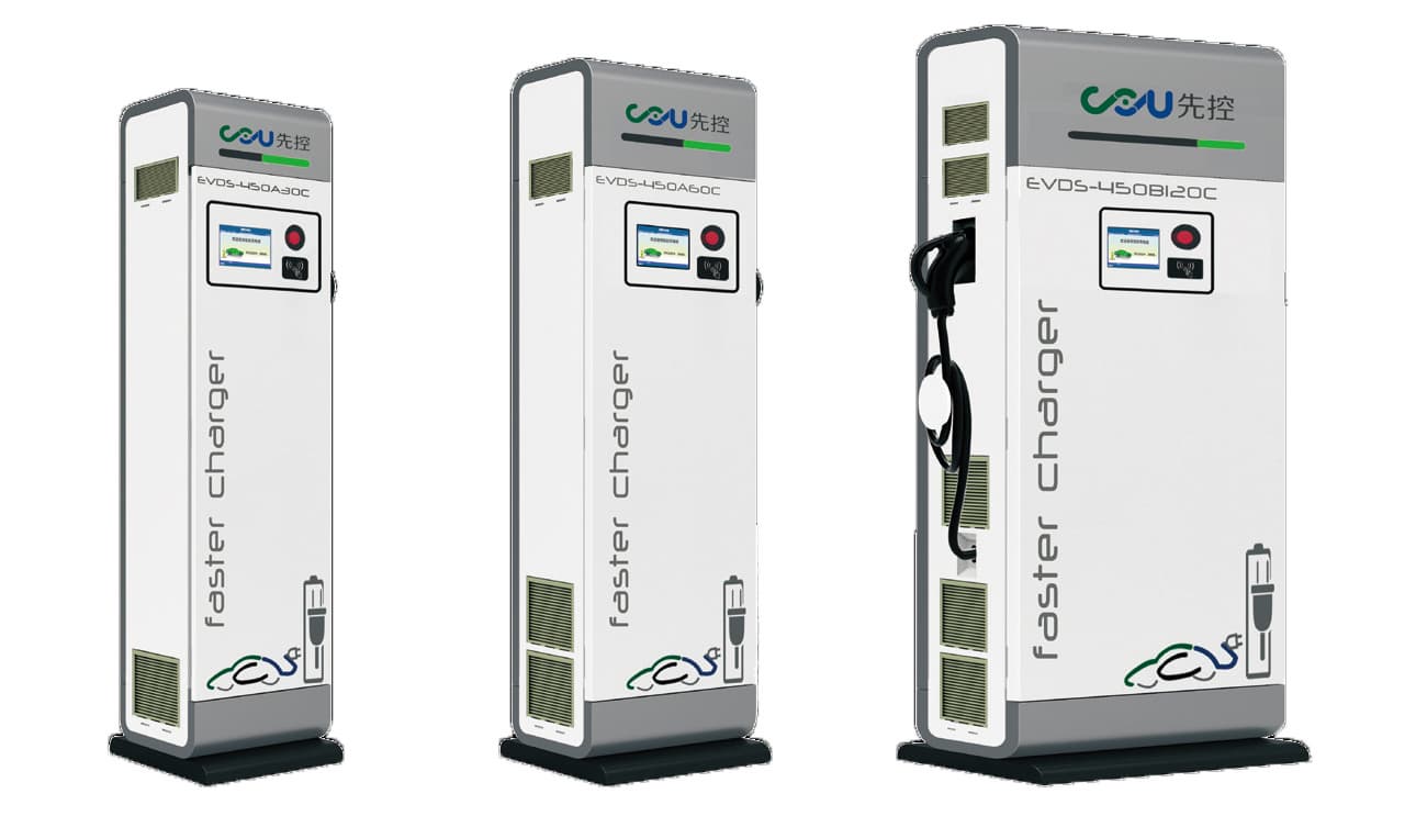 DC Fast Charging Station